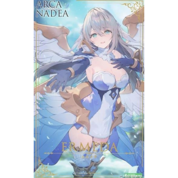 壽屋 ARCANADEA 阿爾卡納蒂亞 機娘 ERMEDA 艾爾梅達 組裝模型 