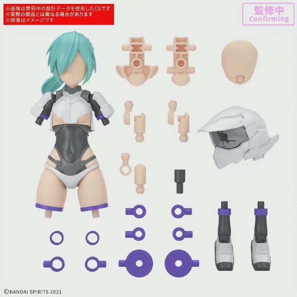 預購12月 30MS 配件套組22 渦輪裝 顏色B 組裝模型 