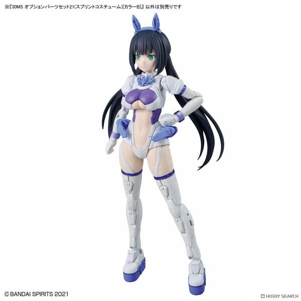 萬代 BANDAI 30MS 組裝少女輕作戰 配件套組21 短跑裝 [顏色B] 