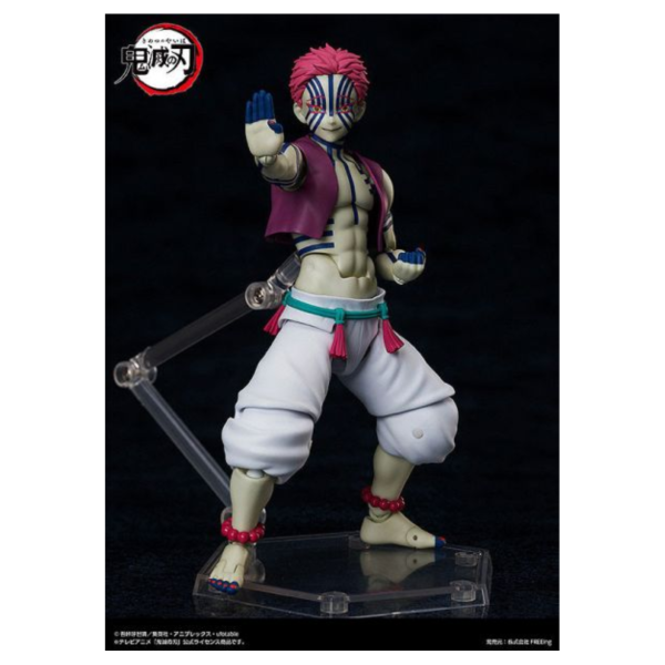 預購26年5月 GSC figma 鬼滅之刃 猗窩座 