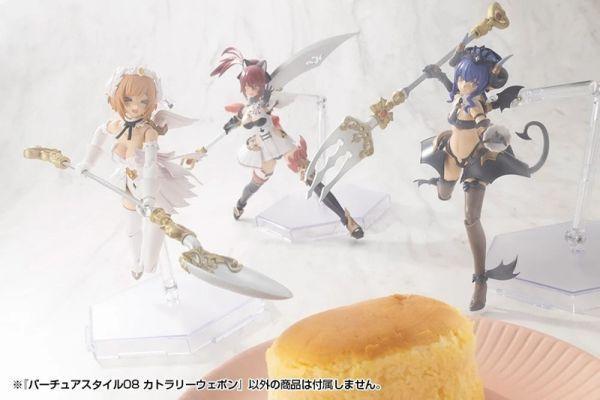 壽屋 M.S.G 賢德風采 08 餐具武裝 