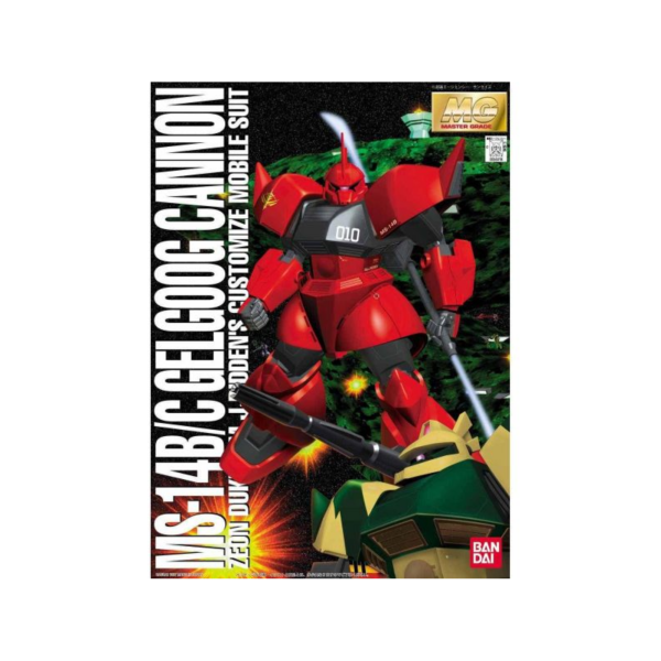 萬代 MG 1/100 組裝模型 傑爾古格加農 強尼．萊登專用機 