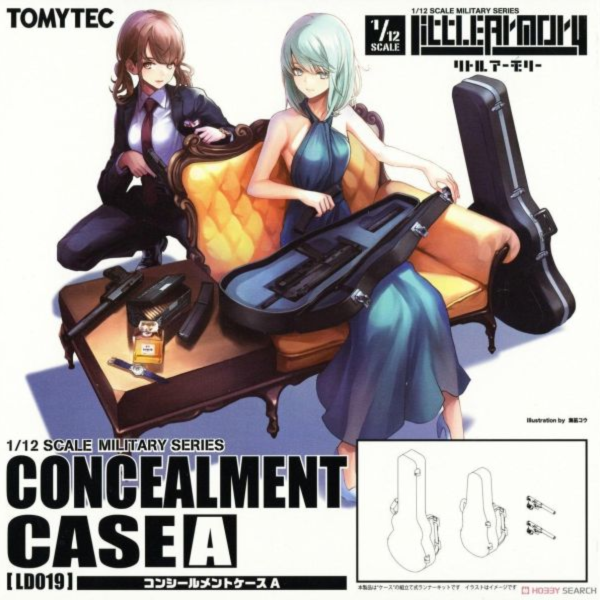 預購7月 TOMYTEC 1/12 LittleArmory (LD002) 置槍架 A 