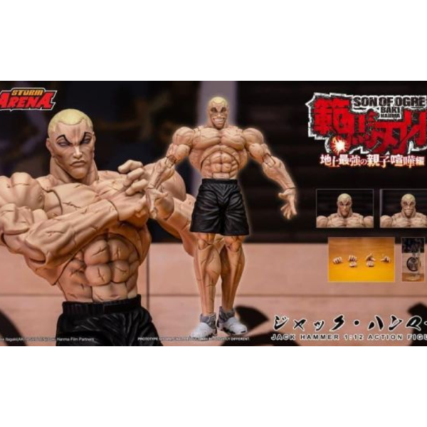 預購26年第四季 STORM ARENA 1/12 地上最強親子喧嘩 刃牙 范馬傑克 
