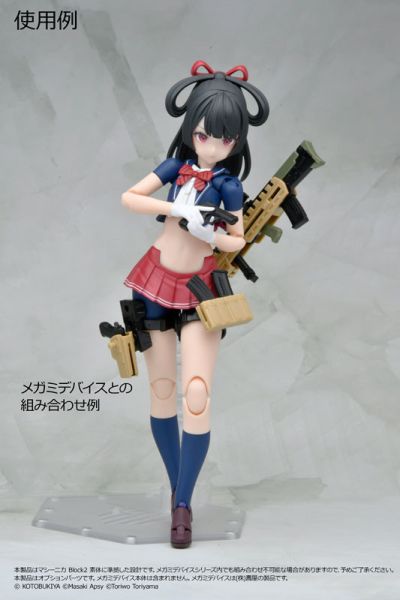 預購9月 TOMYTEC 1/12 LittleArmory (LA-MD01) 女神裝置 裝備組/AR 