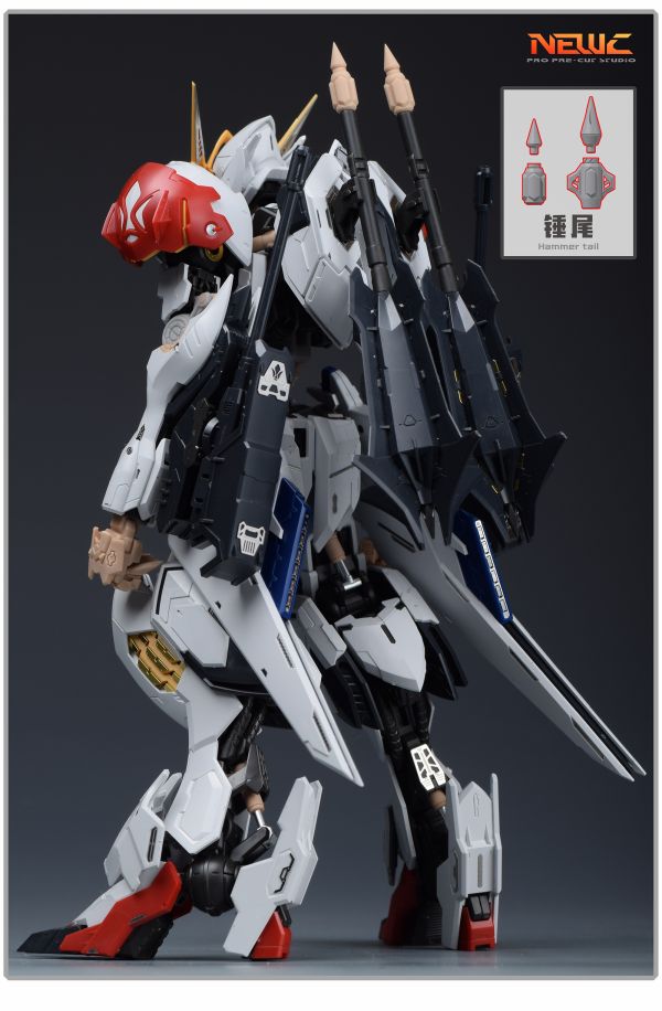 新月 MG天狼型獵魔鋼彈-腰部改件 