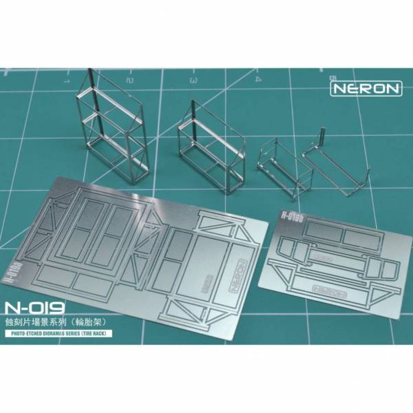 NERON N-019 1/64 民用場景用品 輪胎架套裝 - 兩張蝕刻片 