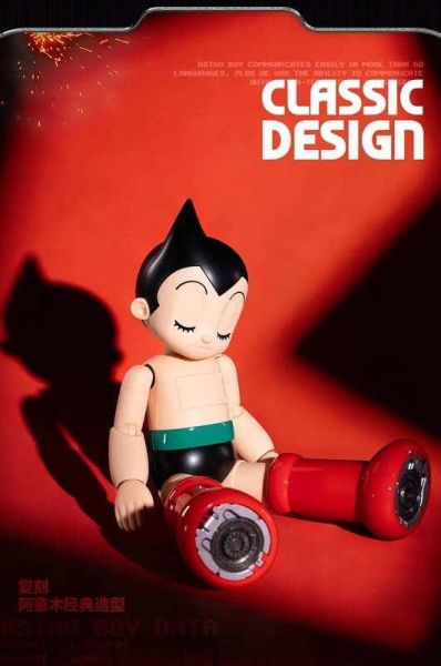 預購5月 共鳴GONG 鐵臂阿童木 原子小金剛 合金可動完成品 