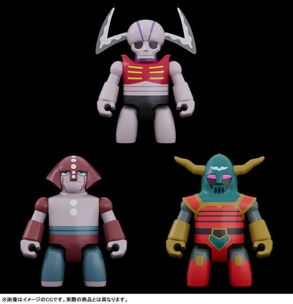 預購26年6月 GSC BRICKROID 無敵鐵金剛系列 機械獸 三入套組 D0114 