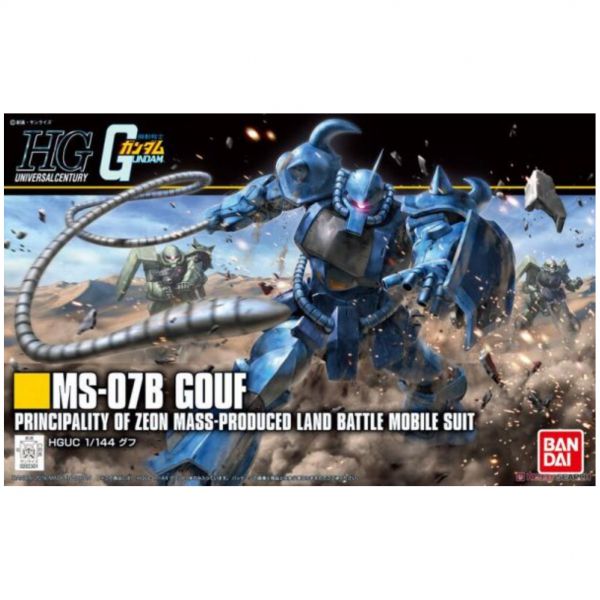 萬代 BANDAI 1/144 鋼彈模型 HGUC #196 古夫 組裝模型 