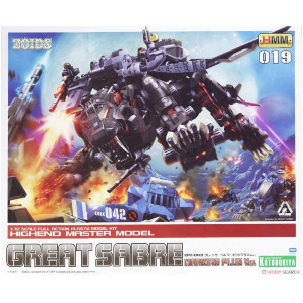 壽屋 KOTOBUKIYA 1/72 機獸新世紀 洛伊德 ZOIDS EPZ-003 高速劍齒虎 Marking Plus Ver. 組裝模型 