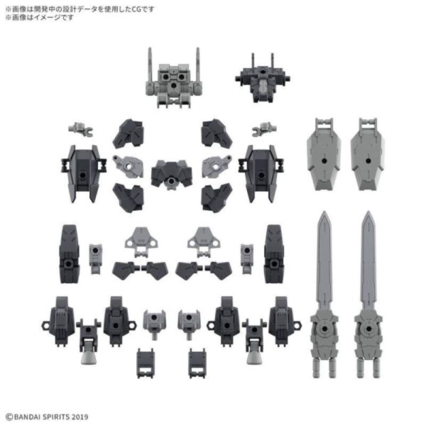 預購7月 萬代 BANDAI 30MM 組裝模型輕作戰 1/144 配件套組20 全裝甲組件1 組裝模型 