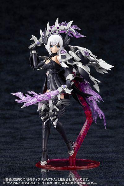 壽屋 ARCANADEA 阿爾卡納蒂亞 XenoAlma 爆炎之獅 組裝模型 一般版 