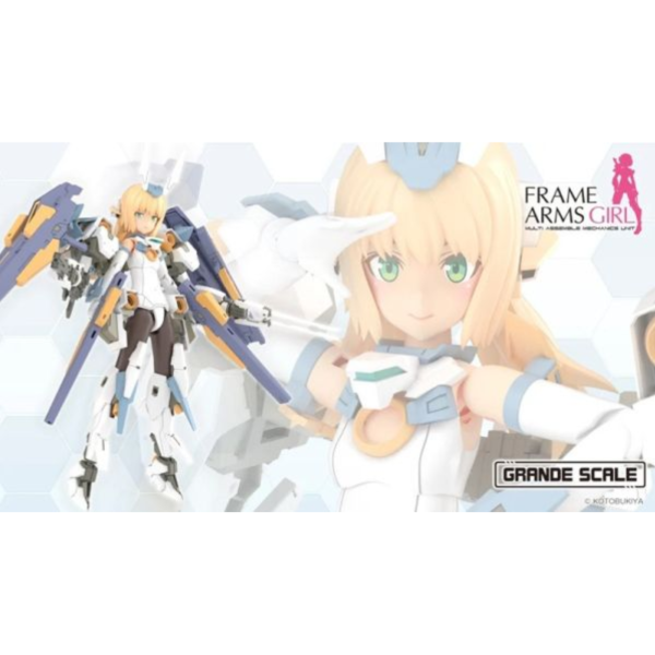 壽屋 FAG 機甲少女 骨裝機娘 GRANDE SCALE 芭莎菈露多 獵刃 