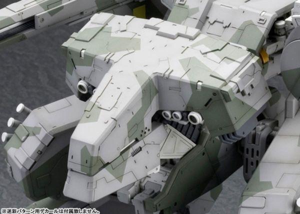 壽屋 潛龍諜影 Metal Gear Rex 1/100 
