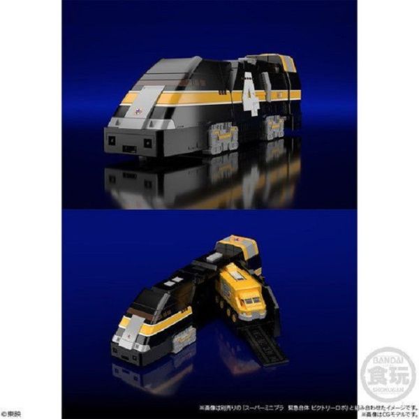 預購12月 萬代 盒玩 SUPER MINIPLA 救急戰隊 連結合體 列車霸王 