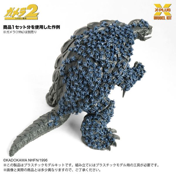 預購10月 X-PLUS 1/700 卡美拉2 雷吉翁襲來 士兵軍團 500體 