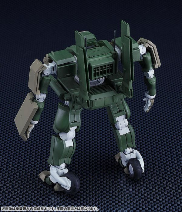 好微笑 代理版 MODEROID 24式機動步行戰鬥車 烈華 泛用型 組裝模型 
