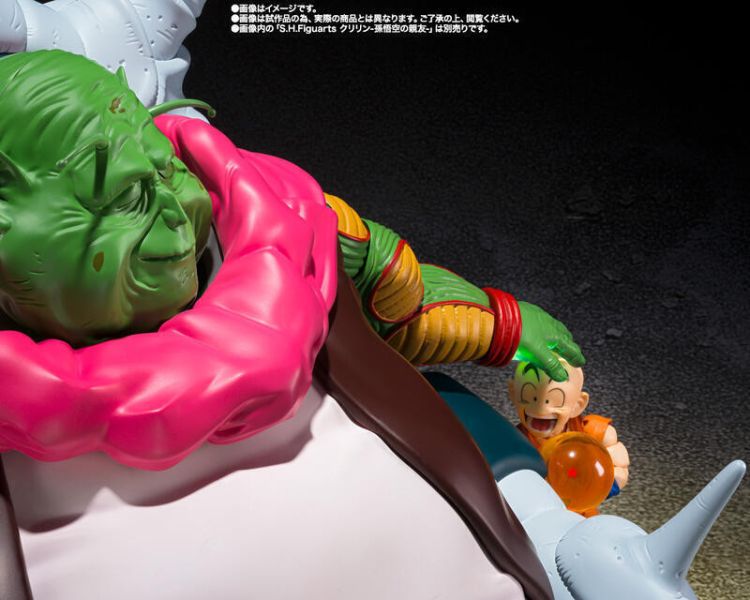 預購26年2月 代理版 魂商店限定 SHF 七龍珠 那美克星 最長老 大長老 