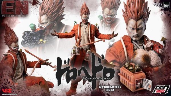 Threezero FigZero 1/6 可動 異獸魔都 煙 