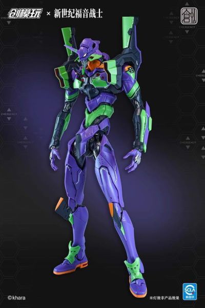購27年1月 創模玩 新世紀福音戰士 初號機 組裝模型 一般版 再販 