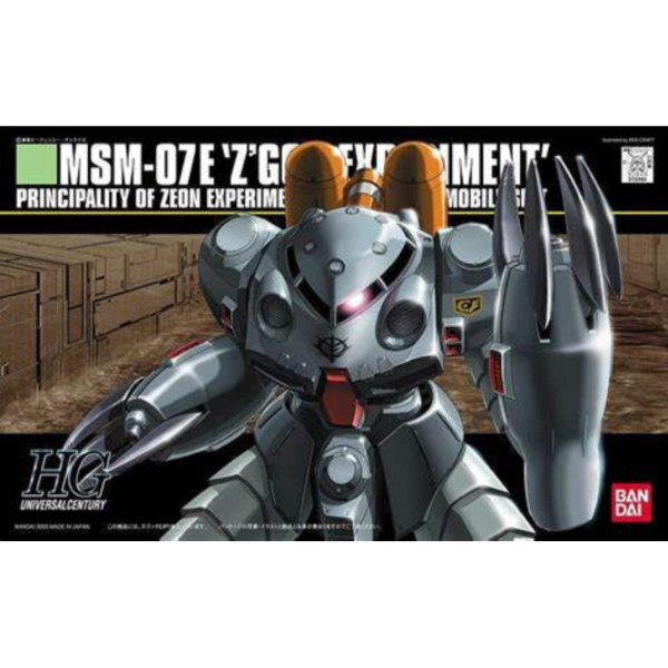 萬代 BANDAI 1/144 鋼彈模型 HGUC  #039 MSM-07E 茲寇克E型 組裝模型 