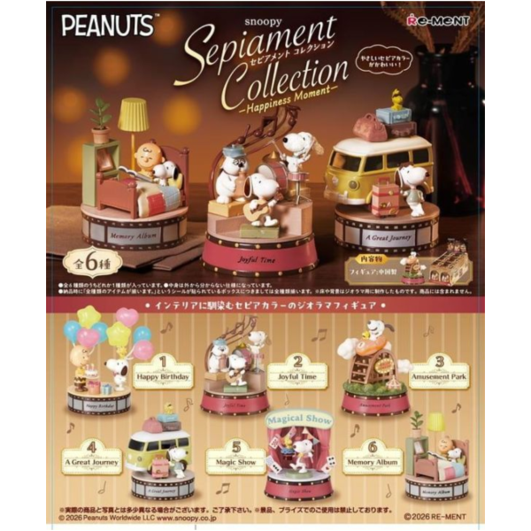 預購10月 Re-ment 盒玩 Snoopy 史努比 幸福時刻 中盒6入 