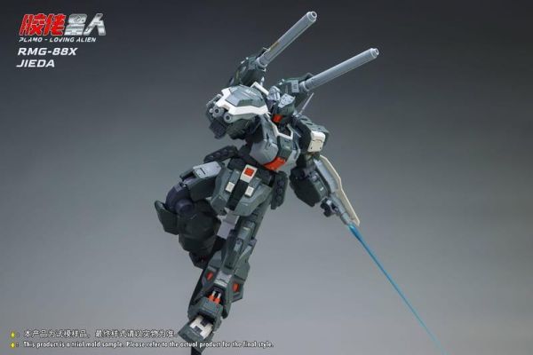 預購5月 膠佬星人 第三彈 1/100 捷達 加農型 組裝模型 L0401 