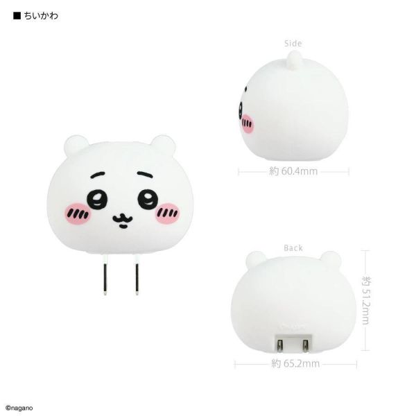 預購8月 Gourmandise CK-107A《吉伊卡哇》吉伊卡哇 USB Type-C轉接器 