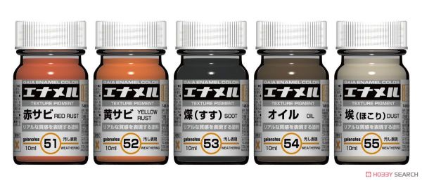 蓋亞 GAIA Color 琺瑯漆系列 