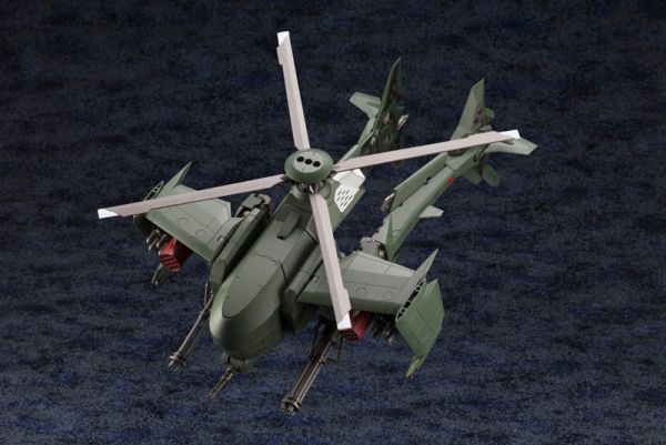 預購26年1月 壽屋 1/24 六角機牙 鋼雨 軍用變形直升機 再版 
