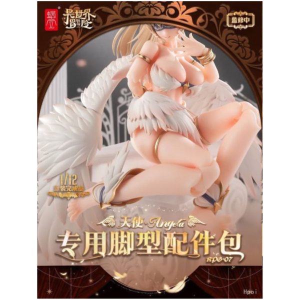 預購26年Q2 蝸之殼 蝸的異世界冒險 天使 安潔拉 Angela 專用腳型配件包 