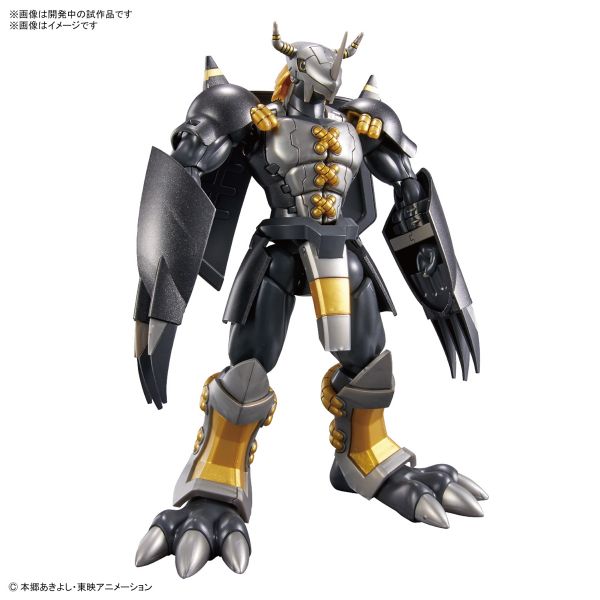 萬代 BANDAI F.R.S 數碼寶貝 暗黑戰鬥暴龍獸 組裝模型 