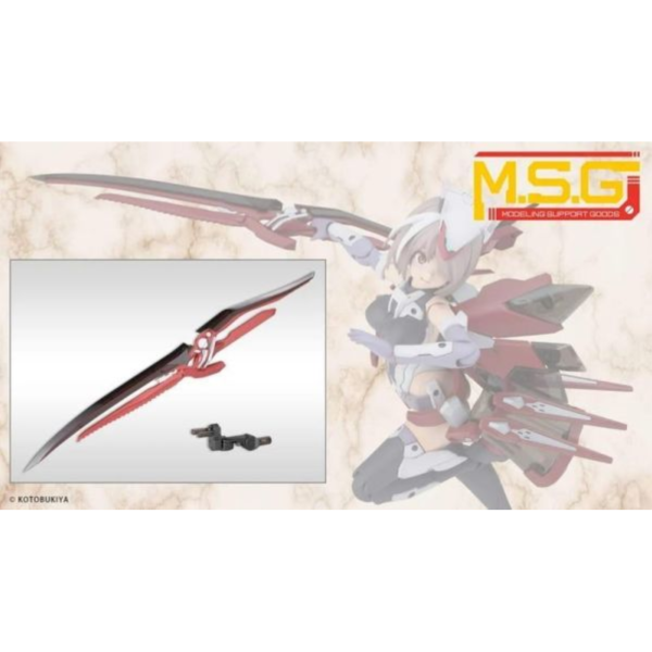 預購27年4月 壽屋 MSG 武裝零件 GE015 賢德風采15 幻影之劍 深紅色 組裝模型 