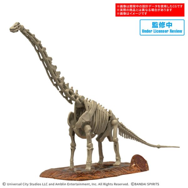 預購8月 萬代 侏儸紀世界 JURASSIC WORLD 泰坦巨龍 組裝模型 