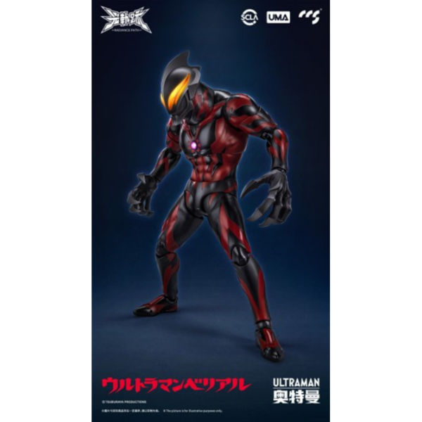 CCSTOYS 超人力霸王 奧特曼 貝利亞 可動完成品 