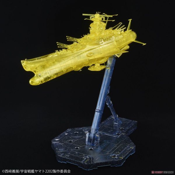 萬代 BANDAI 1/1000 宇宙戰艦大和號2202 最終決戰版(高次元透明ver.) 