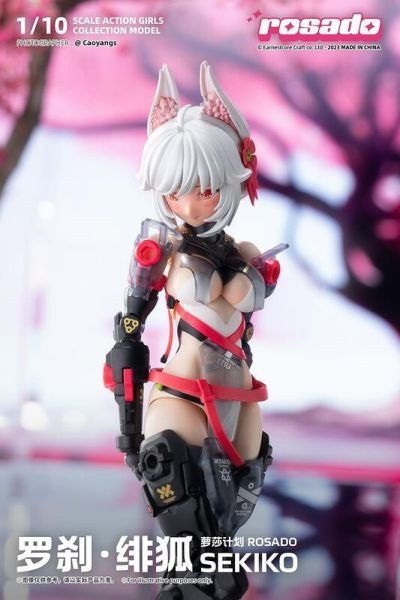 核誠治造 蘿莎計劃 ROSADO 羅剎 緋狐 1/10 可動 再販 