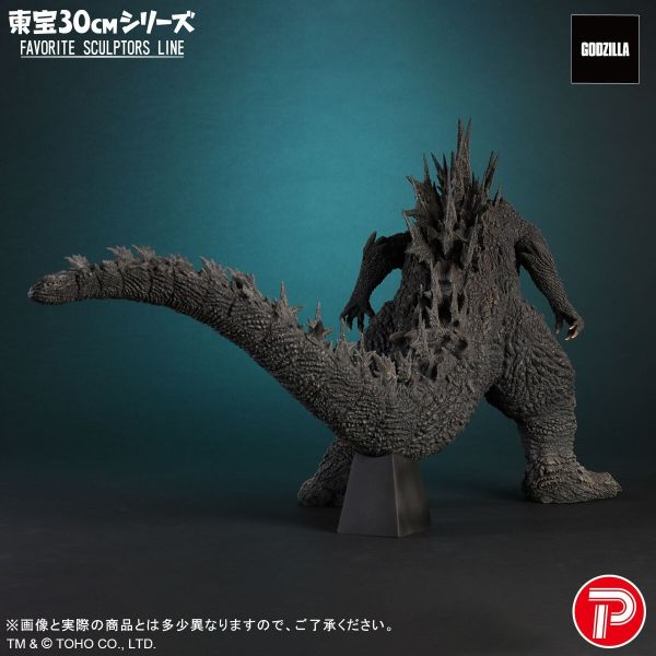 預購26年1月 東寶 30公分系列 FAVORITE SCULPTORS 哥吉拉 2023 