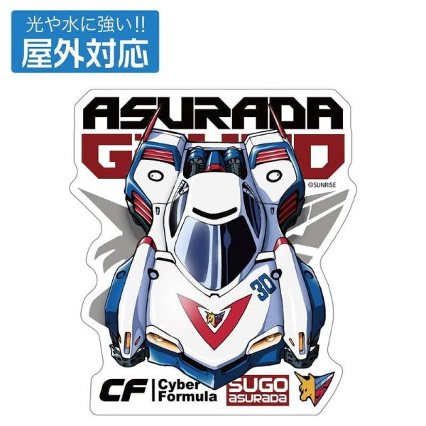 預購27年2月預購  COSPA 「新世紀GPX 閃電霹靂車」 阿斯拉 G.S.X 戶外專用貼紙 屋外等級貼 