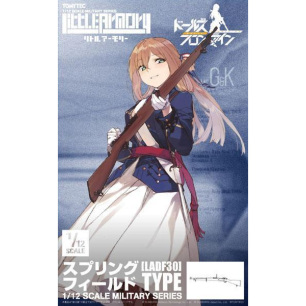 預購11月 1/12 LittleArmory (LADF30) 少女前線 春田 斯普林菲爾德 Type 