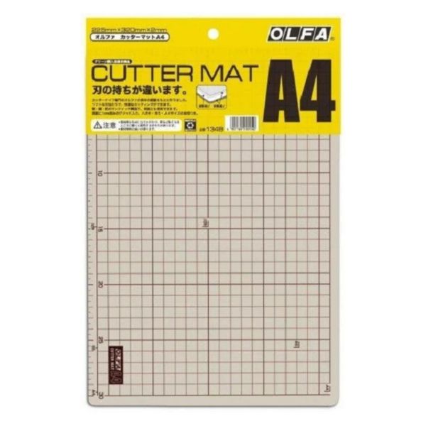 OLFA Cutter Mat A4 切割墊 <好看外觀 高質感推薦> 