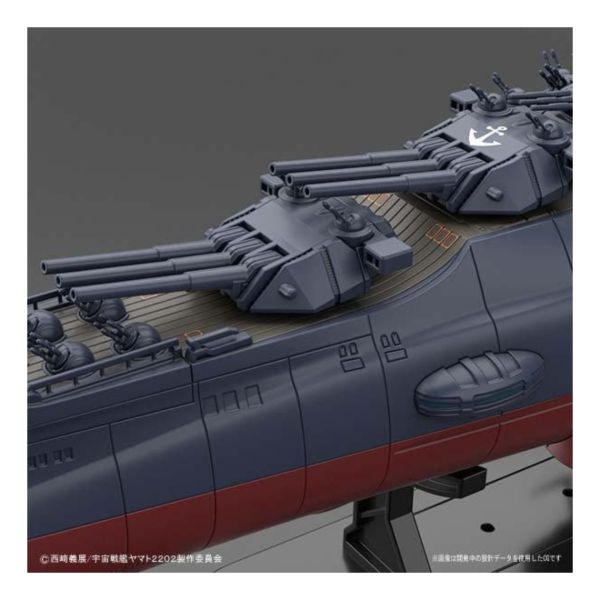 萬代 BANDAI 宇宙戰艦大和號 2202 1/1000 大和號 最終決戰版 萬代 BANDAI 1/1000 宇宙戰艦大和號 2202