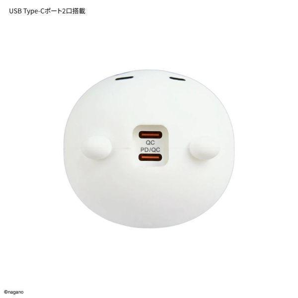預購8月 Gourmandise CK-107B《吉伊卡哇》小八貓 USB Type-C轉接器 