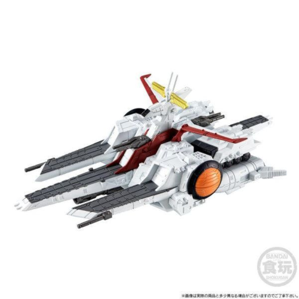 盒玩 FW GUNDAM CONVERGE SB 擬阿卡瑪級強襲登陸艦 獨角獸版 