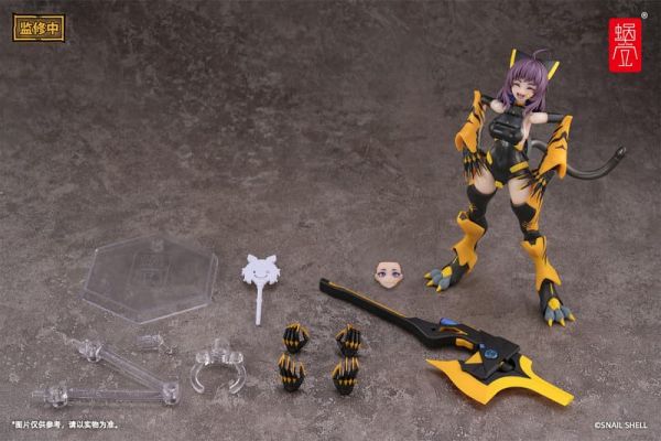 預購26年4-6月 蝸之殼 TIGER 05 釜虎 1/12 可動眼 完成品 