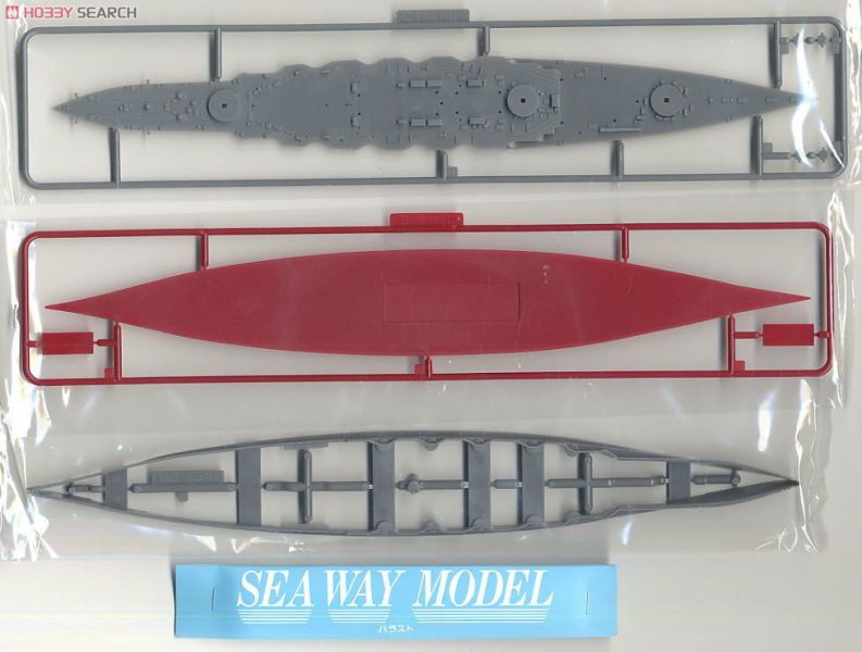 富士美 FUJIMI #420240 1/700 日本海軍高速戰艦 比叡 