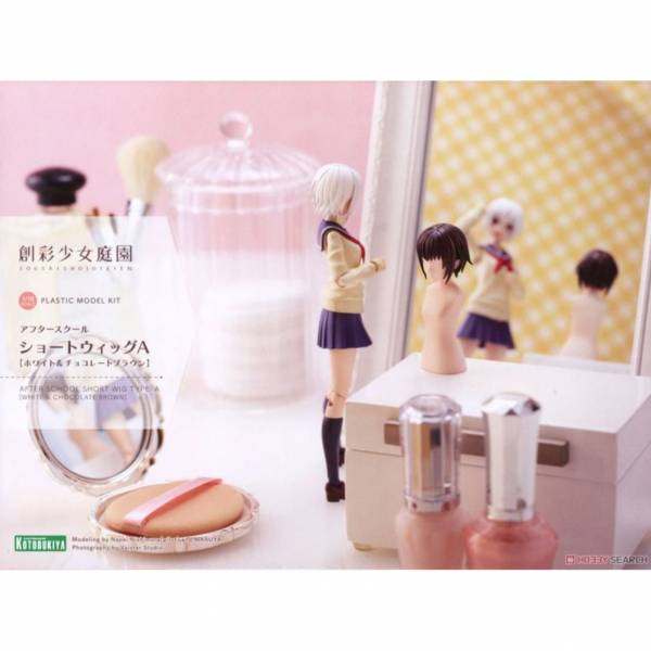 壽屋 KOTOBUKIYA  JK012 1/10 創彩少女庭園 下課後 短髮樣式A 白色&巧克力棕色 組裝模型 
