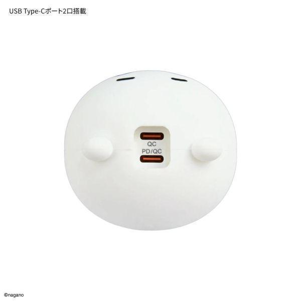 預購8月 Gourmandise CK-107B《吉伊卡哇》小八貓 USB Type-C轉接器 