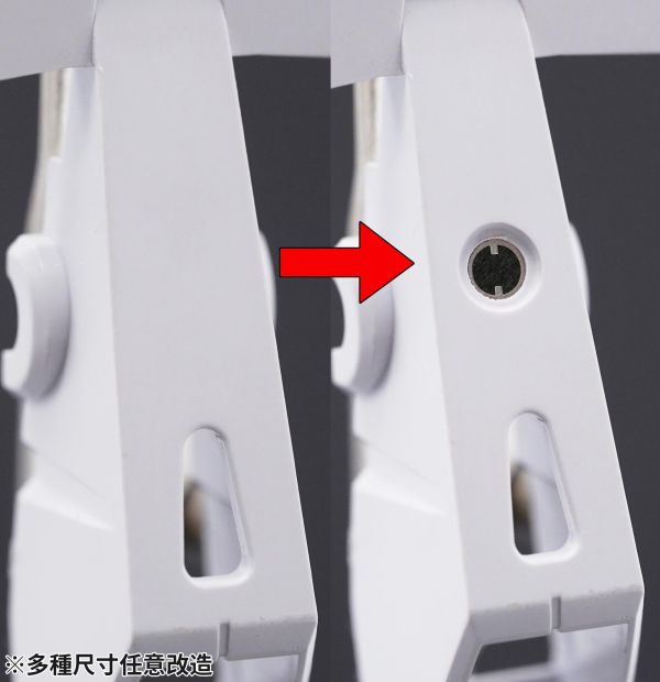 N-026 丸取工具垂直款 手鑽版本 